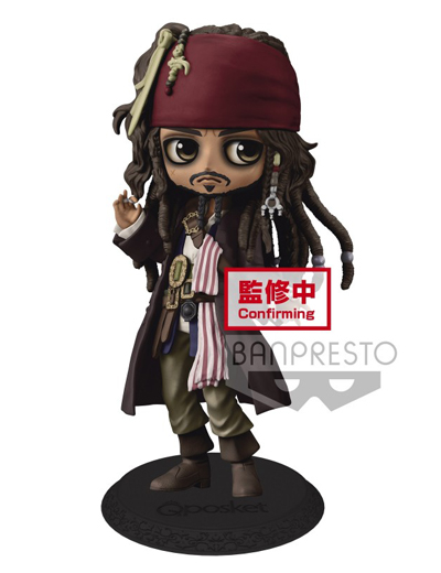 banpresto_icon.jpg